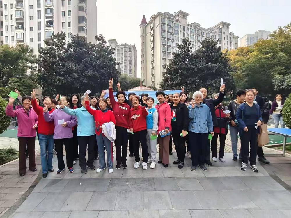 激活‘鄰’聚力，健康伴我行 --健步走活動(dòng)